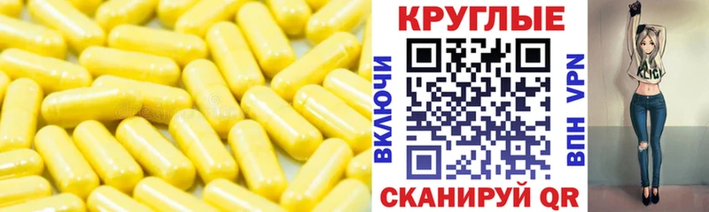 Экстази 280мг наркошоп кракен ТОР Купино