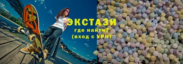 молекула духа Богданович