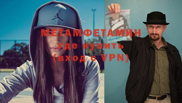 тгк Богородицк