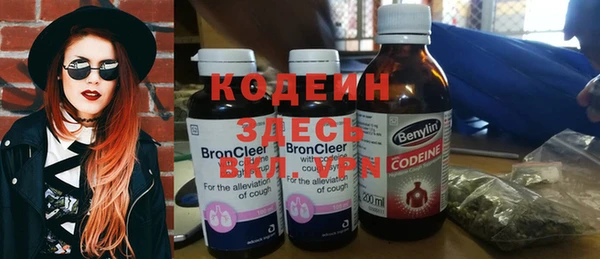 тгк Богородицк