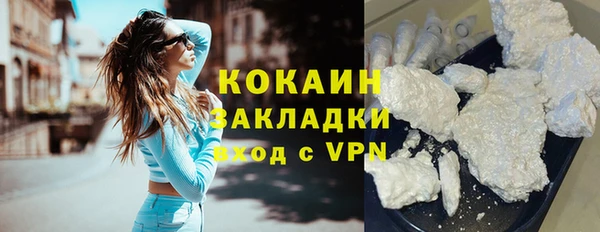 мескалин Баксан